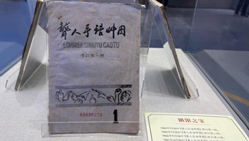 手語.jpg